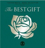 The BEST GIFT WGコース 14,080円相当