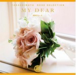 ローズセレクション MY DEAR RBOコース 9,680円相当