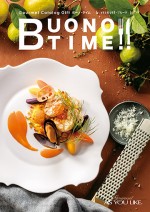 BUONO TIME（ボーノタイム）ブルーテ 8,300円コース