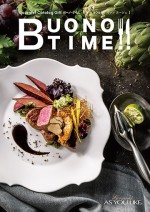 BUONO TIME（ボーノタイム）ヴァンルージュ 20,800円コース