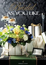 Bridal AS YOU LIKE（ブライダル アズユーライク）4,800円コース