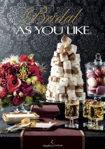 Bridal AS YOU LIKE（ブライダル アズユーライク）10,800円コース