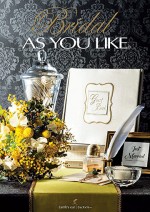 Bridal AS YOU LIKE（ブライダル アズユーライク）3,300円コース