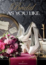 Bridal AS YOU LIKE（ブライダル アズユーライク）3,800円コース