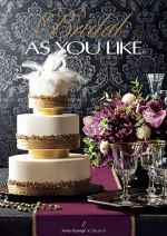 Bridal AS YOU LIKE（ブライダル アズユーライク）4,300円コース