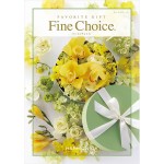 ファインチョイス（Fine Choice）ムーンストーン 2,800円相当