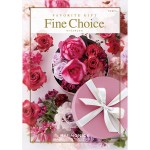 ファインチョイス（Fine Choice）アイボリー 6,800円相当