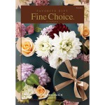 ファインチョイス（Fine Choice）アメシスト 12,800円相当