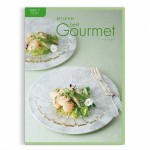 Best Gourmet（ベストグルメ）ルクーブ<BG0017>14,300円相当