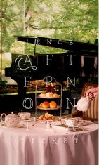 アフタヌーンティーチケット（AFTERNOON TEA TICKET）10,500円相当