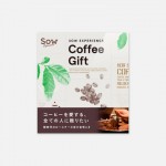 Coffee Gift（コーヒーギフト）3,300円相当