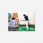 ゴルフレッスンチケット（Golf Lesson Ticket）50,500円相当