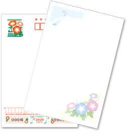 令和2年用かもめーる 暑中 残暑見舞はがき 絵入り 朝顔と風鈴 額面63円 100枚セット の格安チケット販売なら金券ショップチケットレンジャー