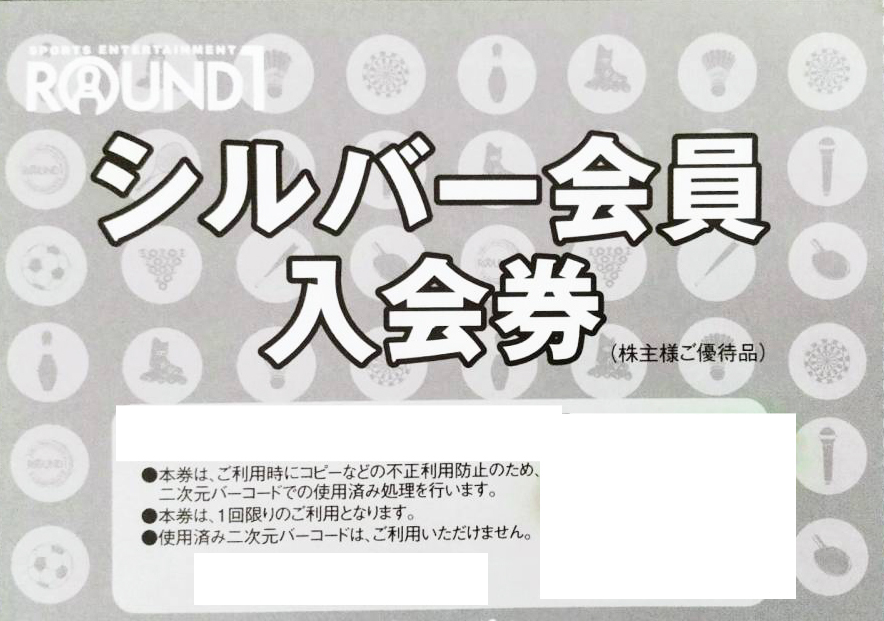 受注生産 人参洗浄機 NK7-1500 にんじん ニンジン 野菜 洗浄機 ちくし号農機製作所 オK 個人宅配送不可 代引不可 - 3