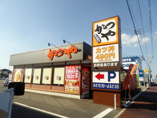 Katsuya_Nara_Amagatsuji_store-