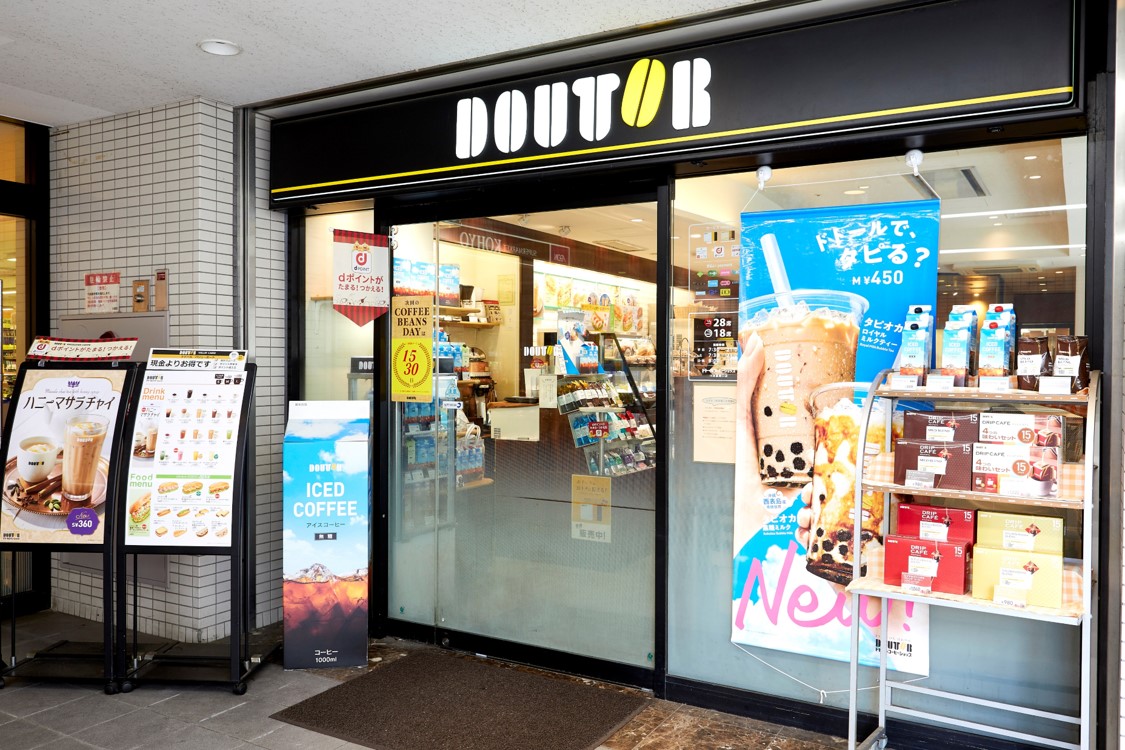 doutor1