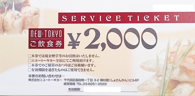 40078862_2