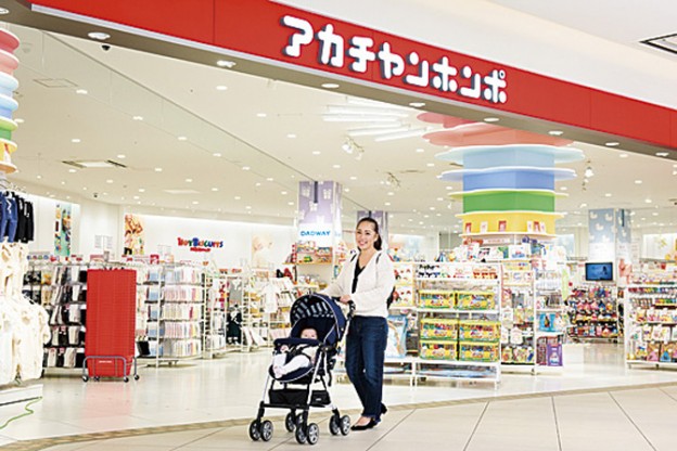 1着でも送料無料 送料94円 アカチャンホンポ 赤ちゃん本舗 商品券 ギフト券 ギフトカード 円分 バラ売り1枚1155円 送料 一般商品券 Hlt No 1着でも送料無料 送料94円 アカチャンホンポ 赤ちゃん本舗 商品券 ギフト券 ギフトカード 円分 バラ売り1枚1155円 送料 一般商品券 Hlt No