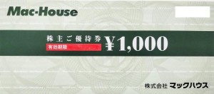 マックハウス株主優待券 1,000円
