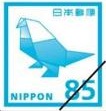 通常はがき（インクジェット紙）　額面85円（4,000枚完箱）_課税対象商品