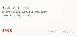 JINS（ジンズHD）株主優待券  9,000円券 2026年8月31日期限