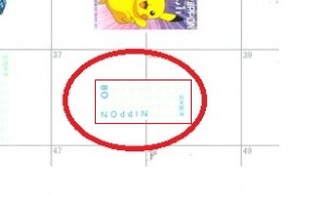 802c2128a2fbcf7c76901295429d5244-300x181