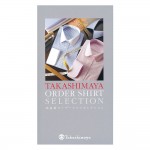 高島屋 オーダーシャツセレクション 16,500円 グレー