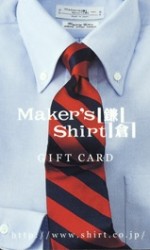 メーカーズシャツ鎌倉（Maker's Shirt鎌倉）ギフトカード 6,000円券
