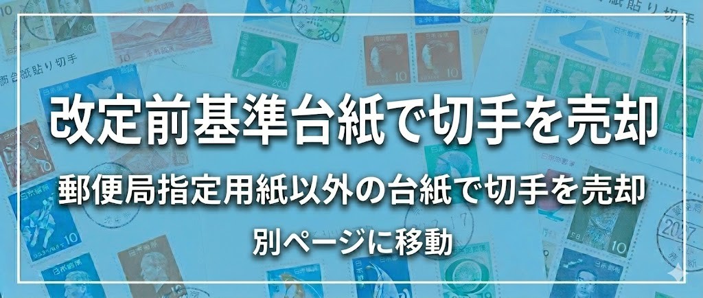9682f8fc-8fa4-47a2-9e67-82ffef5d770c