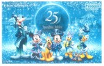 オリエンタルランド株主優待券（ディズニーランドまたはシー1デーパスポート）2027年8月31日期限（※オリエンタルランドから送られた状態のまま 未開封のみ）