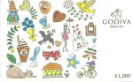 GODIVA（ゴディバ）ギフトカード 1,000円券