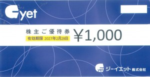 ジーイエット株主ご優待券（旧マックハウス）1,000円　2027年2月28日期限